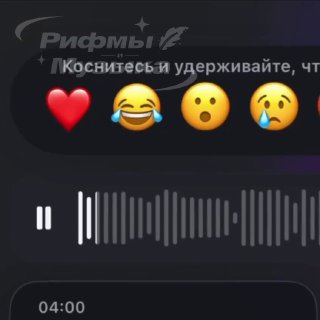 Иллюстрация 2