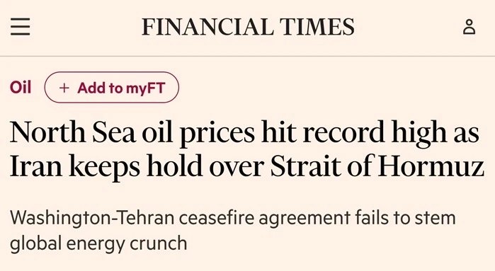 Рекордная цена на нефть: Запад в тупике между коленями и оружием