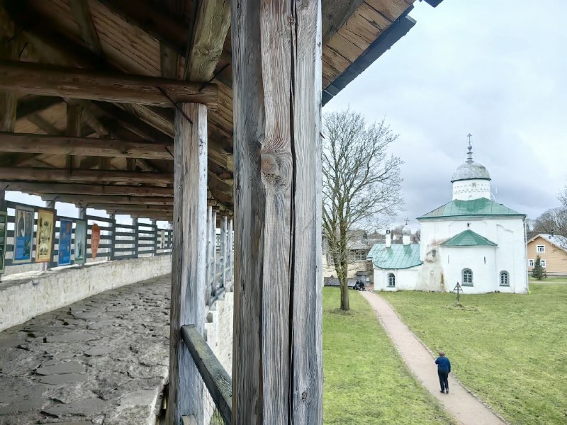 Иллюстрация 5