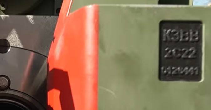 В сети появилось видео серийного номера САУ 2С22 «Богдана»