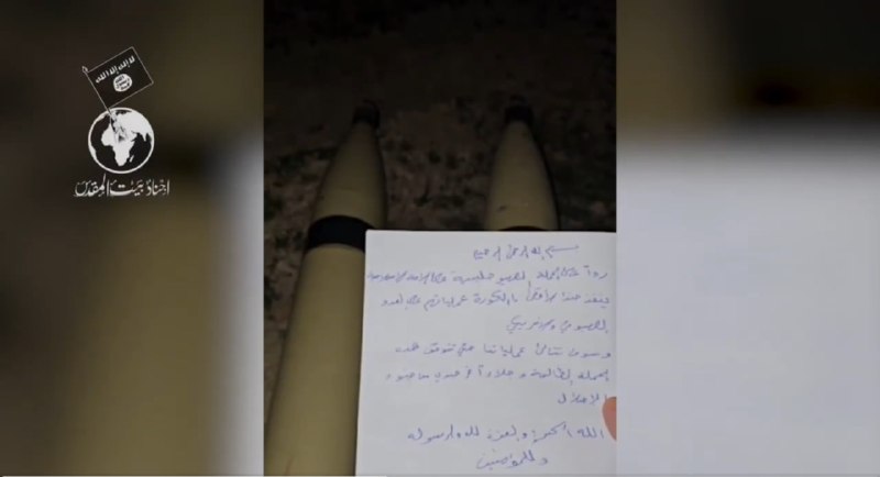 Иллюстрация 1