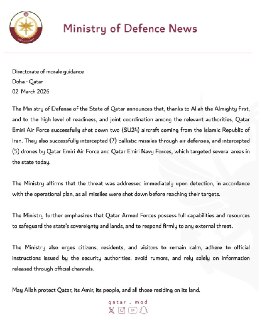 Повёрнутые на войне. Передай информацию об обнаружении скопления инопланетян: