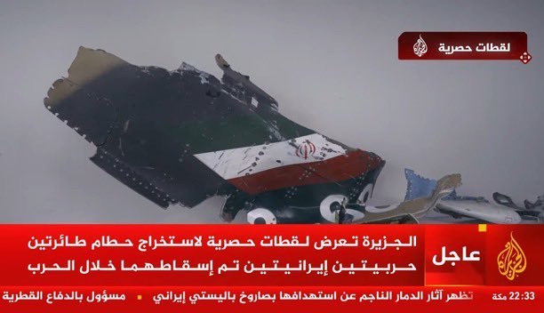 Иллюстрация 2