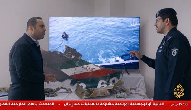 Иллюстрация 3