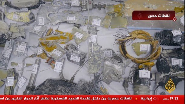 Иллюстрация 4