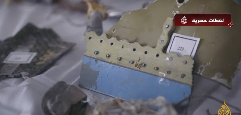 Иллюстрация 3