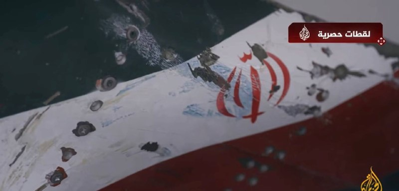 Иллюстрация 4