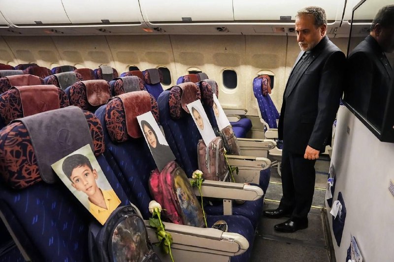 Иллюстрация 5