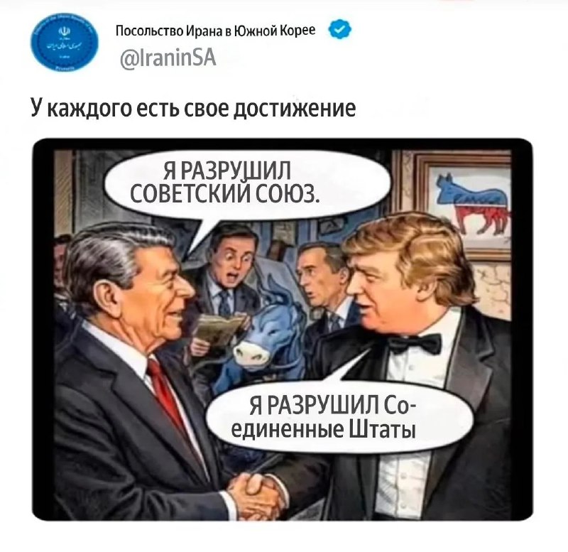 Иллюстрация 2