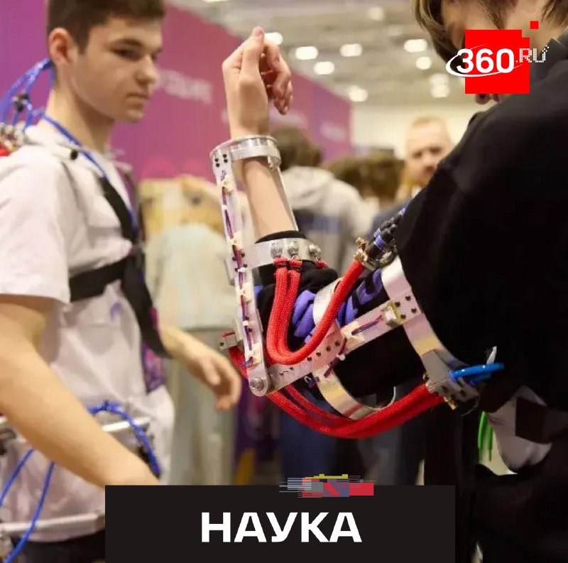 Школьники из Королева показали биопротезы и «оживающие» ракеты на фестивале «Кванториада»