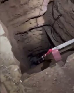 Иллюстрация 2