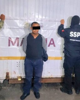 Иллюстрация 4