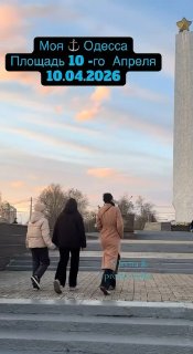 В Одессе почтили память у памятника Неизвестному матросу