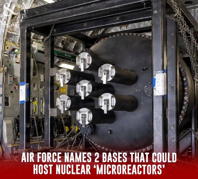 ВВС США выбрали базы для размещения микро-реакторов