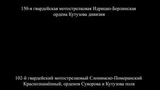 На Запорожском фронте уничтожены гексакоптеры противника с помощью FPV-дронов