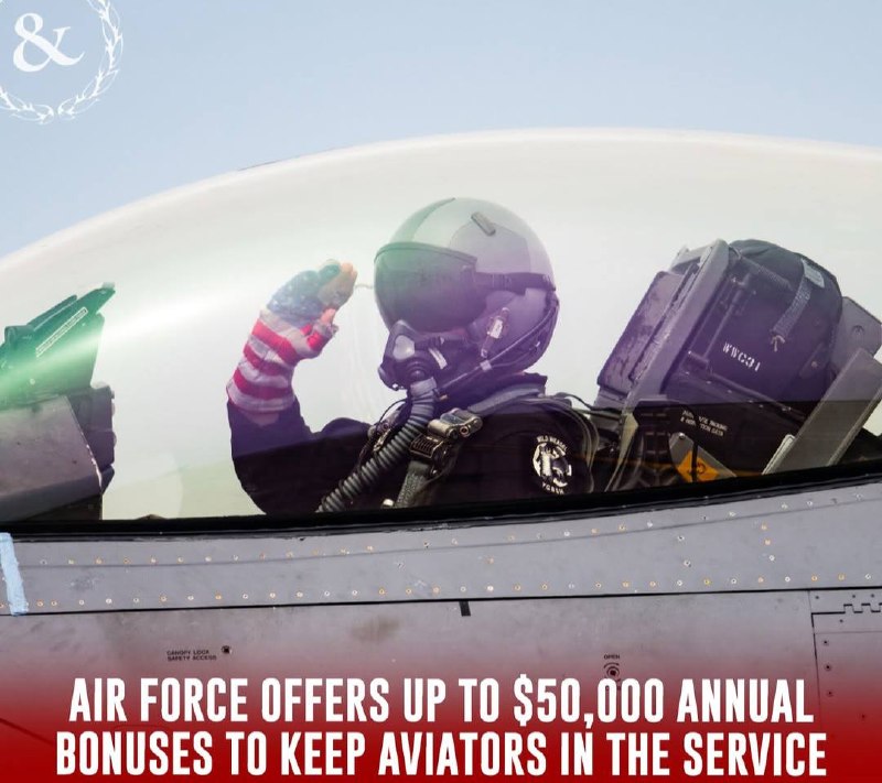 ВВС США повышают бонусы для пилотов до 50 тыс. долларов в год