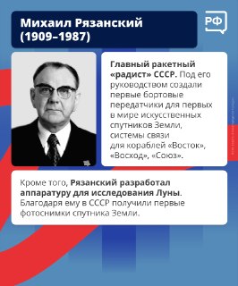 Иллюстрация 6