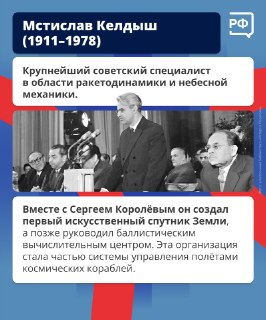 Иллюстрация 8