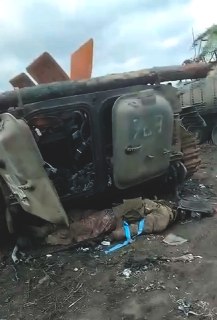 Иллюстрация 2