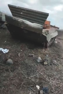 Иллюстрация 4