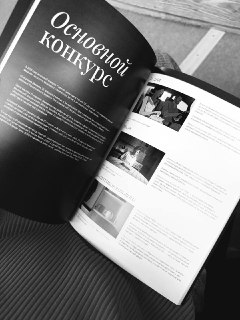 Иллюстрация 1