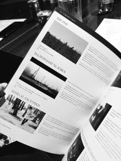 Иллюстрация 6