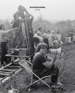 Анализ творчества Киры Муратовой в новой книге Олега Ковалова