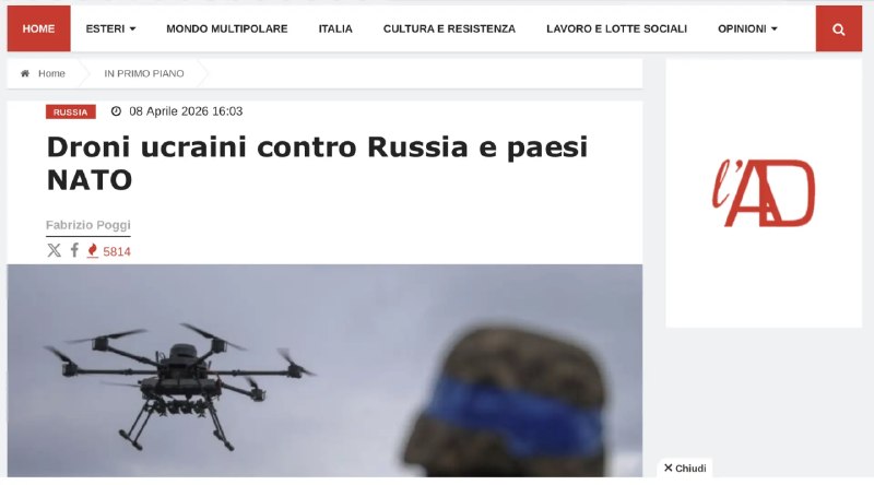 Провал украинских специалистов по ПВО в ОАЭ и удар Ирана по их базе