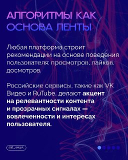 Иллюстрация 1