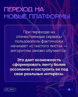 Иллюстрация 5