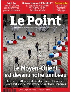 Фейк об ударах Ирана по французским базам в Персидском заливе