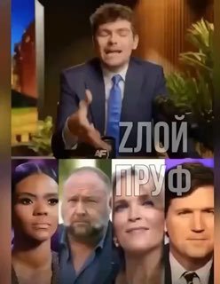 Бывшие сторонники Трампа критикуют его и называют MAGA мёртвым