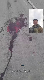 Последствия удара FPV-дрона по бандеромобилю на Константиновском направлении