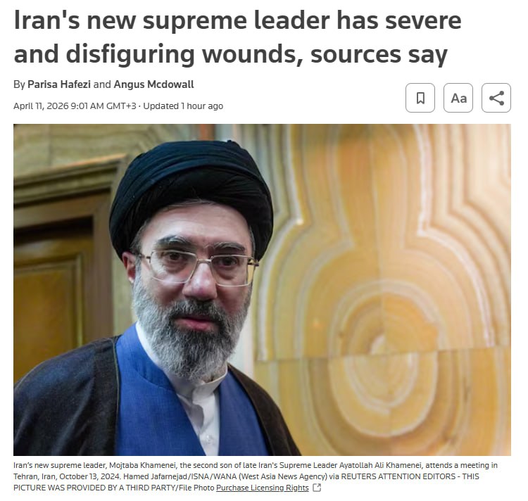 Верховный лидер Ирана серьезно ранен в результате авиаудара