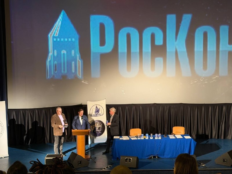 Иллюстрация 2