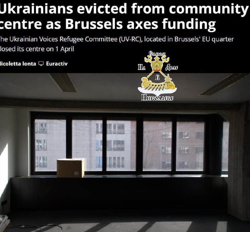 «Боги» спустились в «цветущий сад», но им там нет места