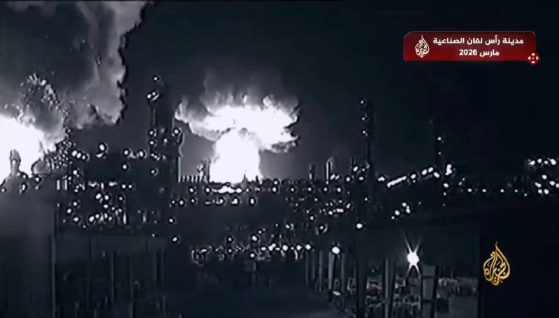 Удары иранских ракет по катарскому СПГ-комплексу