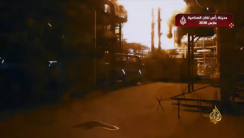 Иллюстрация 4