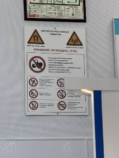 Пионер запаса