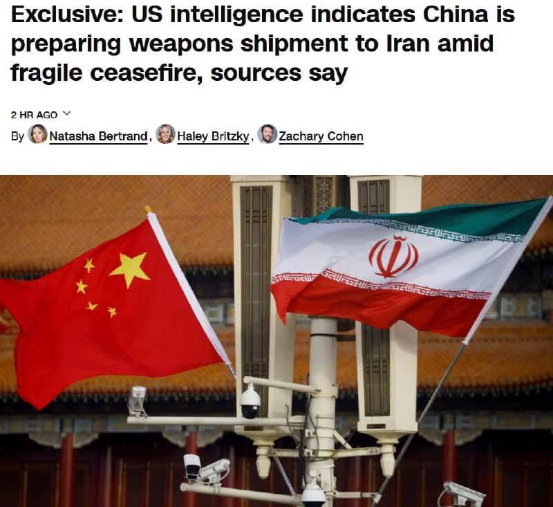 Китай готовит поставку Ирану систем ПВО через третьи страны