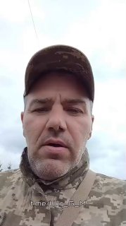 ВСУшник призывает «гасить» депутатов из-за новых законов