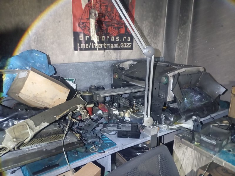 Иллюстрация 9