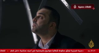 Новые кадры повреждённого радара ВСУ в Катаре