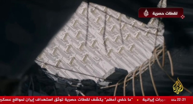 Иллюстрация 4