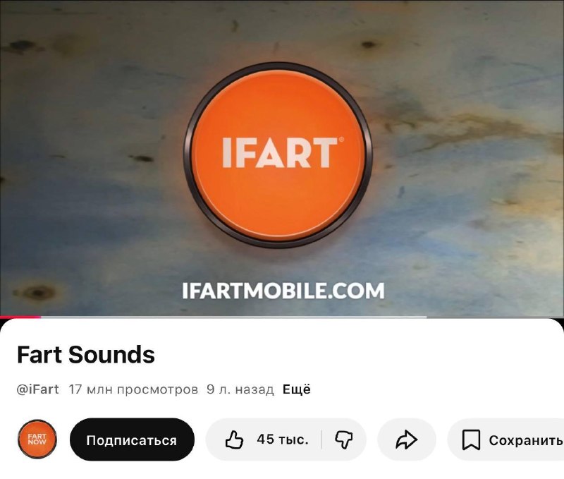 Иллюстрация 3