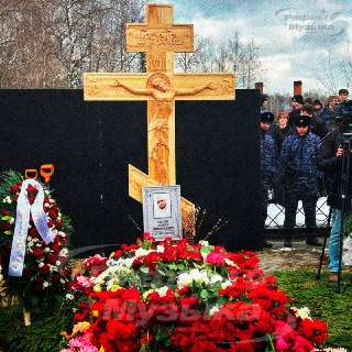 Иллюстрация 8