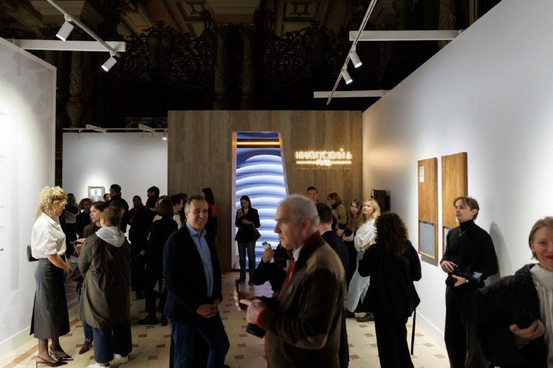 Иллюстрация 4