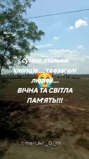 Иллюстрация 3