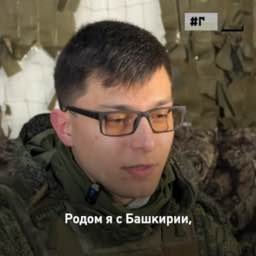 Бывший мастер по ремонту смартфонов стал оператором FPV-дронов и уничтожил технику врага