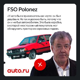 Иллюстрация 6